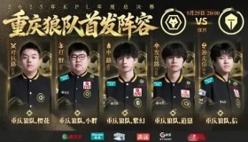 S15今日焦点：T1 vs GEN，Faker与Chovy的宿命对决再度上演。