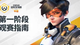 揭幕战预告：10月15日19:00，广州冲锋 vs 达拉斯燃料